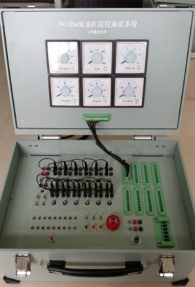 CS-UT396-I