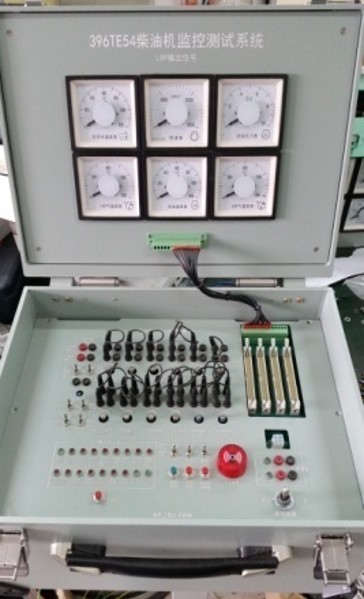 CS-UT396-II