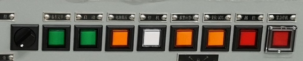 GC-UT396-PUSH-BUTTON-BOARD